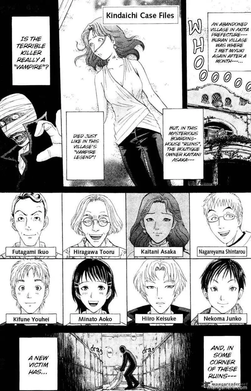 Kindaichi Case Files: Legendary Vampire Murders  Chapter 4 1